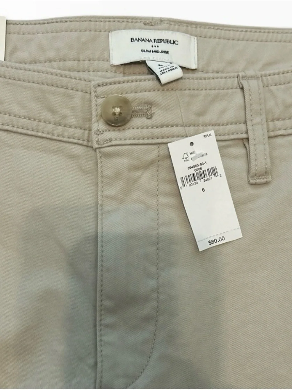 Banana Republic Cropped Straight-Leg Jeans in Beige Size 6 NWT